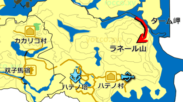 ラネール山付近のネルドラ出現場所の地図