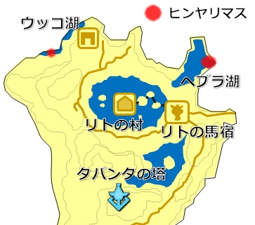 タバンタ辺境のヒンヤリマスの生息場所の地図