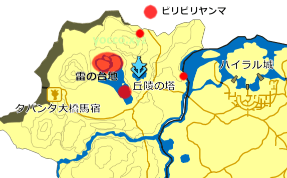 ハイラル丘陵のビリビリヤンマの生息場所の地図