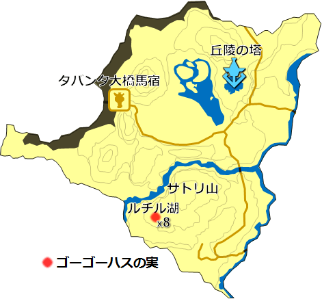 ハイラル丘陵のゴーゴーハスの実の生息場所の地図