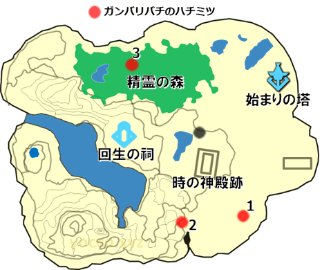 始まりの台地でガンバリバチのハチミツがある場所の地図