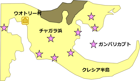 ガンバリカブトの生息場所のピンポイント地図（東フィローネの浜）