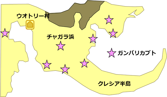 ガンバリカブトの生息場所のピンポイント地図(東フィローネの浜)