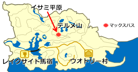 東フィローネのマックスバスの生息場所の地図