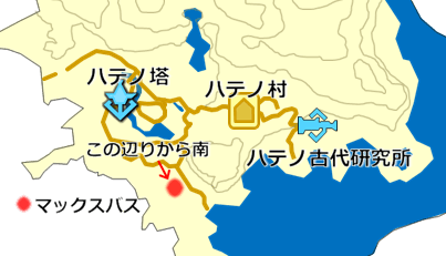 東ハテールのマックスバスの生息場所の地図