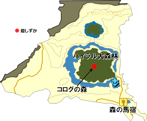 ハイラル大森林の姫しずかの生息場所の地図