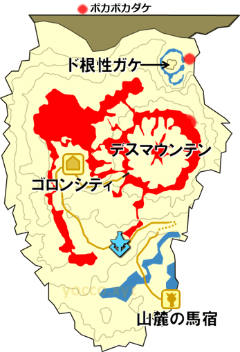 オルディンのポカポカダケの生息場所の地図