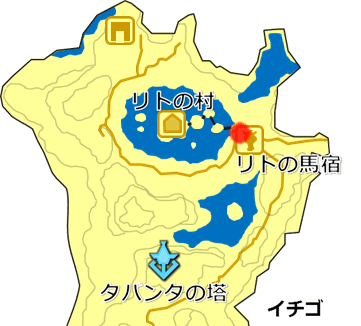 タバンタ辺境でイチゴがある場所の地図