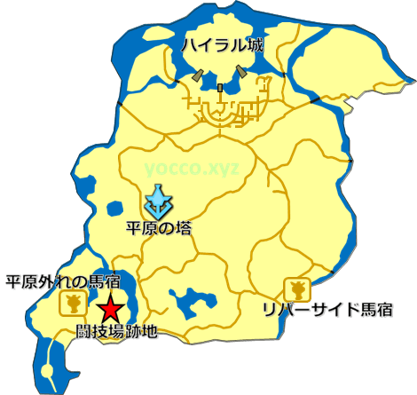 ファントムの兜のある場所(闘技場跡)の地図