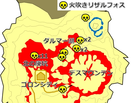 オルディン地方の火吹きリザルフォスの生息場所の地図