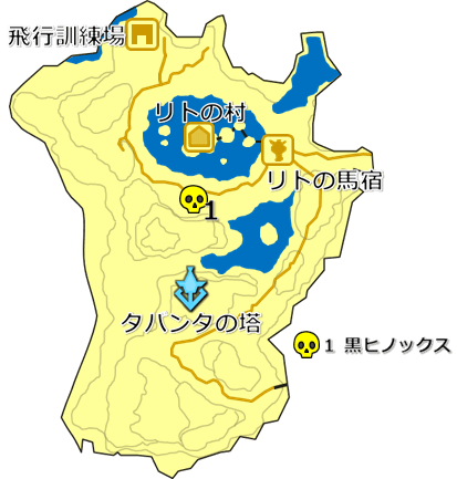 タバンタ辺境のヒノックスの居場所の地図