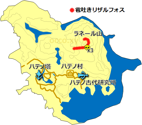 ラネール山の雹吐きリザルフォスの生息場所の地図