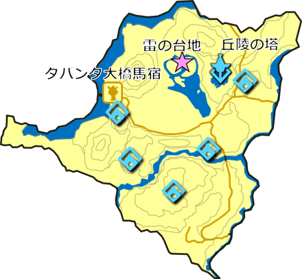 『雷鳴の試練』の祠の場所の地図